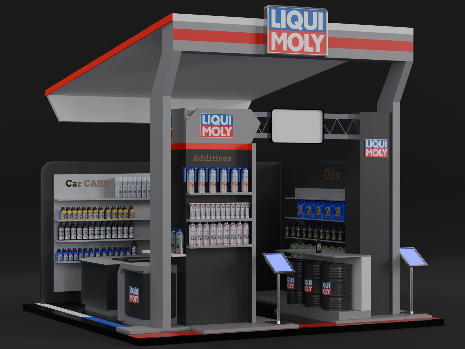 دبلومة بلندر للعرب